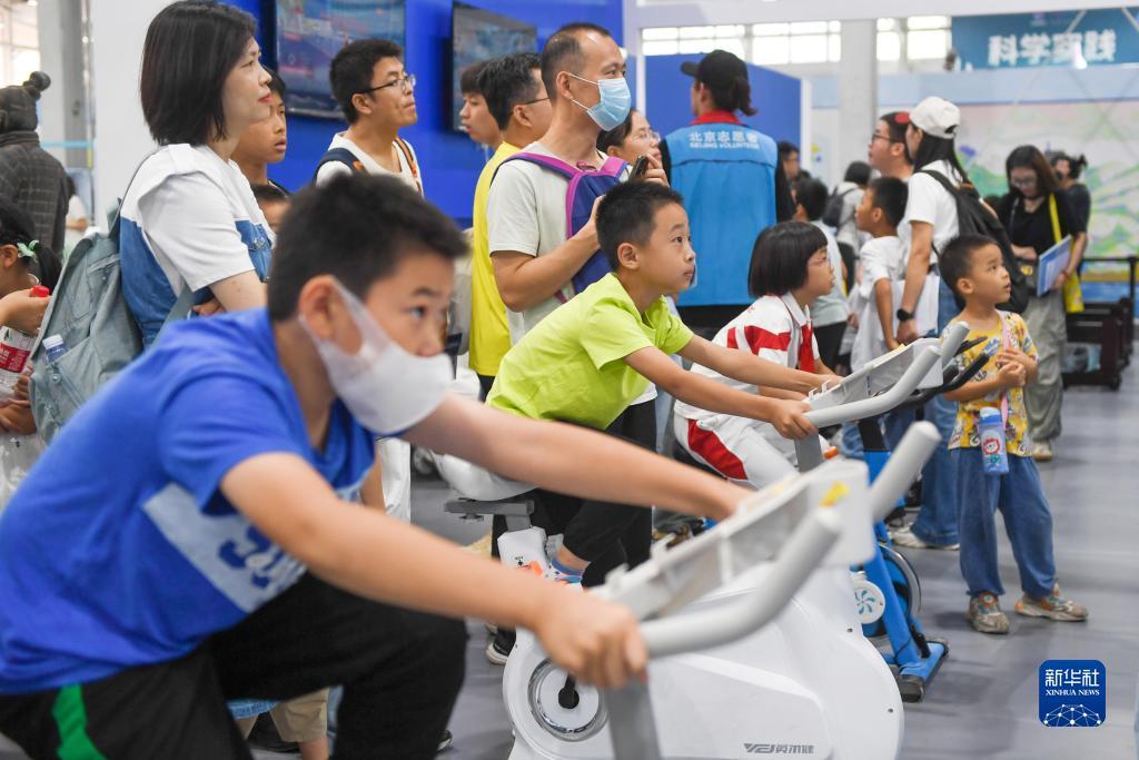 188金宝搏永久禁止